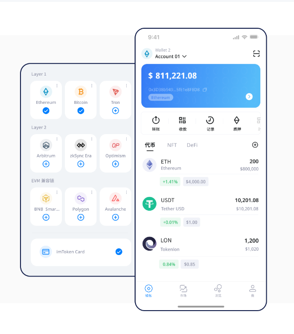 新手必看！苹果设备下载Bitpie钱包的正确方法及注意事项